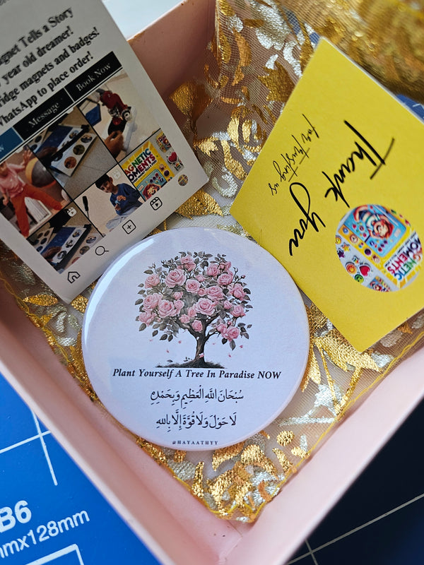 Your Favorite Dua Magnet