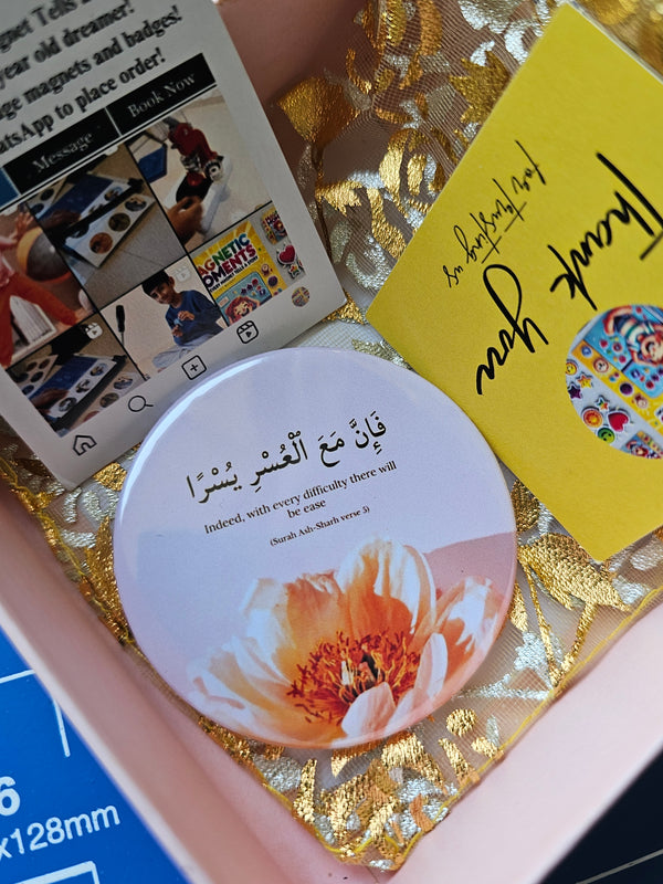 Your Favorite Dua Badge