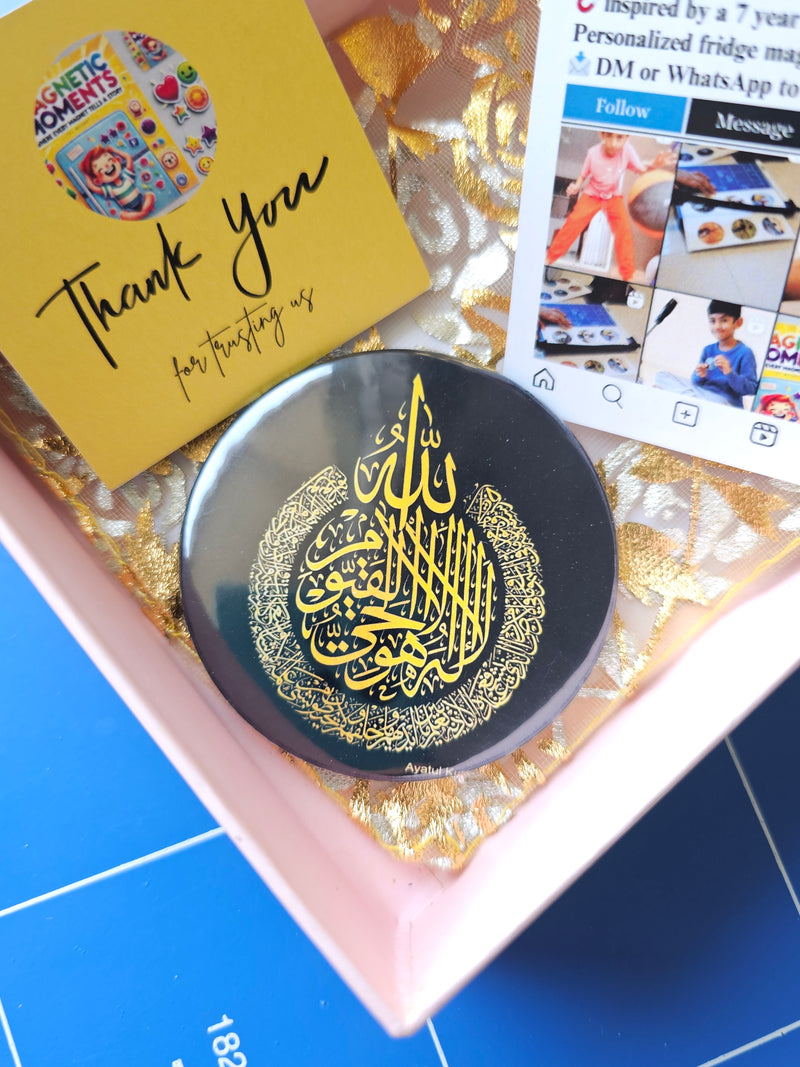 Your Favorite Dua Badge