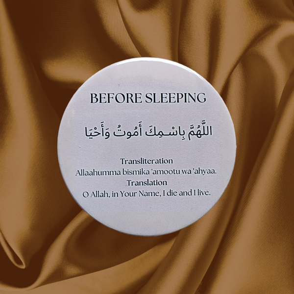 Your Favorite Dua Badge