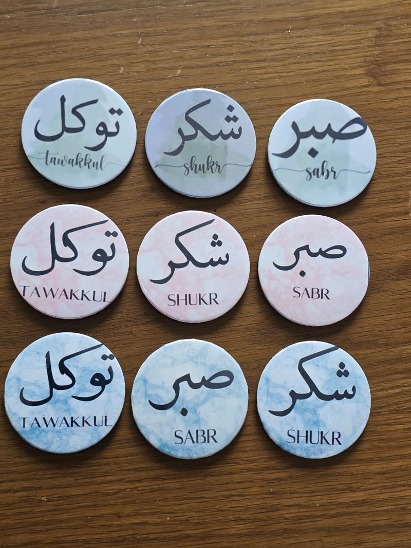sabr shukr tavakkul magnet set of 3