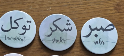 sabr shukr tavakkul magnet set of 3