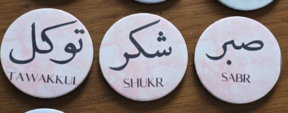 sabr shukr tavakkul magnet set of 3