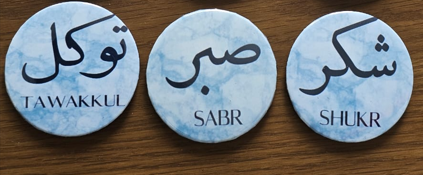 sabr shukr tavakkul magnet set of 3